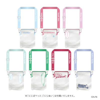 にじさんじ グッズ にじさんじおでかけSTYLE～にかいめ！～」グッズを2025年10月22