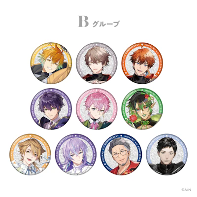 にじさんじ 8th Anniversary」グッズを2026年2月3日(火)12時から販売