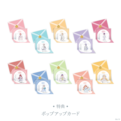 にじさんじから「Luminous Marriage」グッズが登場！2026年6月1日(月