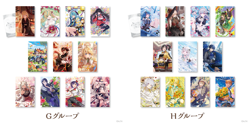 にじさんじ、NIJISANJI ENから「にじさんじ ノスタルジアコレクション