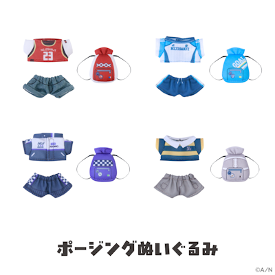 にじさんじから「にじいろクローゼット がおがおぷれいやー」グッズが