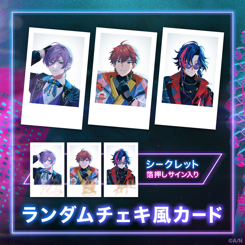 VTuber / バーチャルライバーグループ「にじさんじ」より、新たに3名が