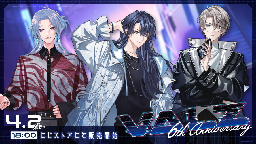 にじさんじから「VΔLZ 6th Anniversary」グッズが登場！2026年4月2日