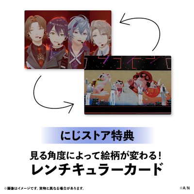 ROF-MAOにじさんじアクリルスタンドジオラマステッカーLimitless特典 ROF-MAO、約2万人を動員した自身最大規模のライブ『ROF-MAO 2nd LIVE