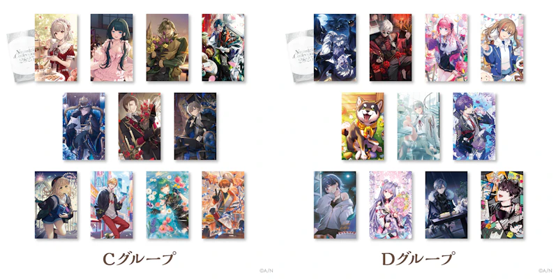 にじさんじ、NIJISANJI ENから「にじさんじ ノスタルジアコレクション