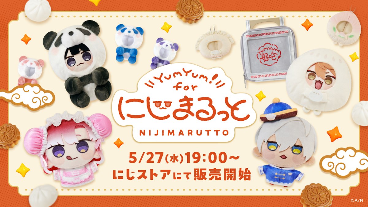 YumYumfor_Nijimarutto_KV_CMS.