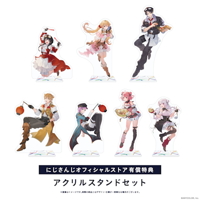 暁records 2025年年越し新譜6点セット BOOTH特典付き 限定品 にじさんじ WORLD TOUR 2025 Singin' in the Rainbow！東京公演」Blu