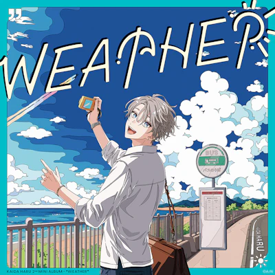 にじさんじ】甲斐田晴 2nd Mini Album「WEATHER」ジャケット写真、にじ