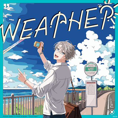 にじさんじ】甲斐田晴 2nd Mini Album「WEATHER」ジャケット写真、にじ