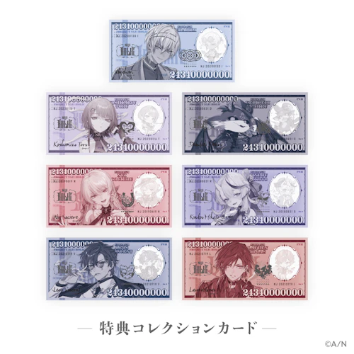 【NIJI HOLIC】OS特典 NIJI HOLIC」グッズを2025年1月1日(水)0時から販売開始！ | にじ