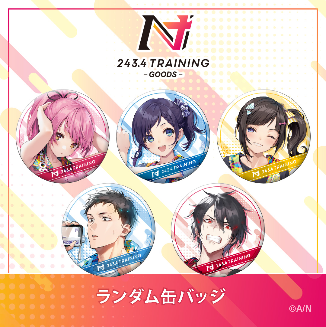 NIJISANJI TRAINING GOODS＆VOICE」2022年9月20日(火)18時から販売決定