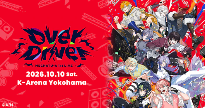 MECHATU-A 1st LIVE “Over Drive!”