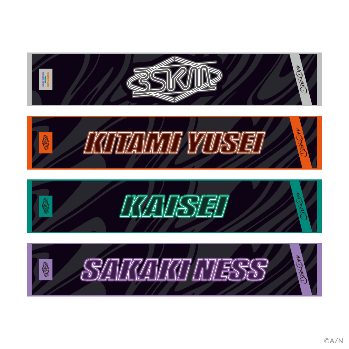 3SKM 1st LIVE “One-Off”」グッズがにじさんじオフィシャルストアにて