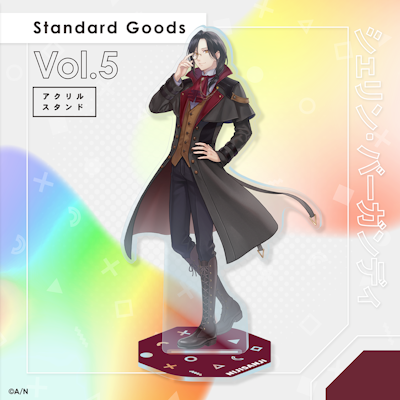 にじさんじ「Standard Goods Vol.5」を2025年8月15日(金)12時