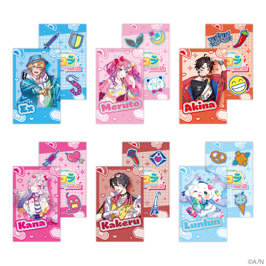 渡会雲雀 デコラモード チェキ にじさんじ にじさんじ デコラモード チェキ 渡会雲雀 10枚 - メルカリ