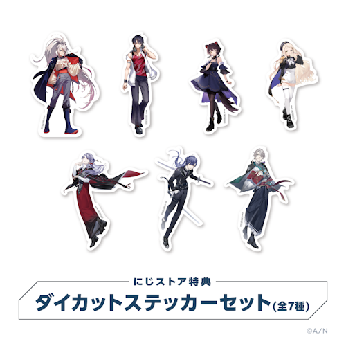 にじさんじ にじfes Blu-ray セット にじさんじフェス 2023」Blu-ray詳細公開！2024年7月8日(月)から