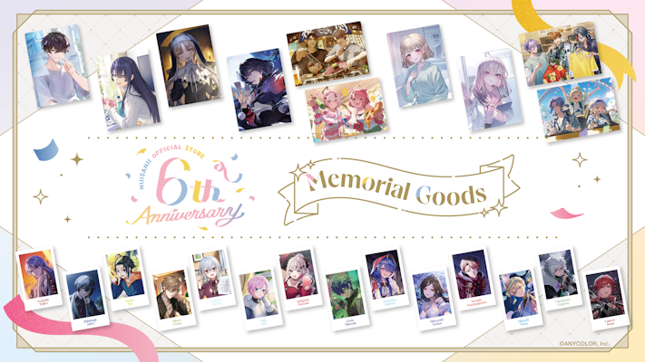 にじさんじオフィシャルストアの6周年を記念した新グッズが2026年9月7