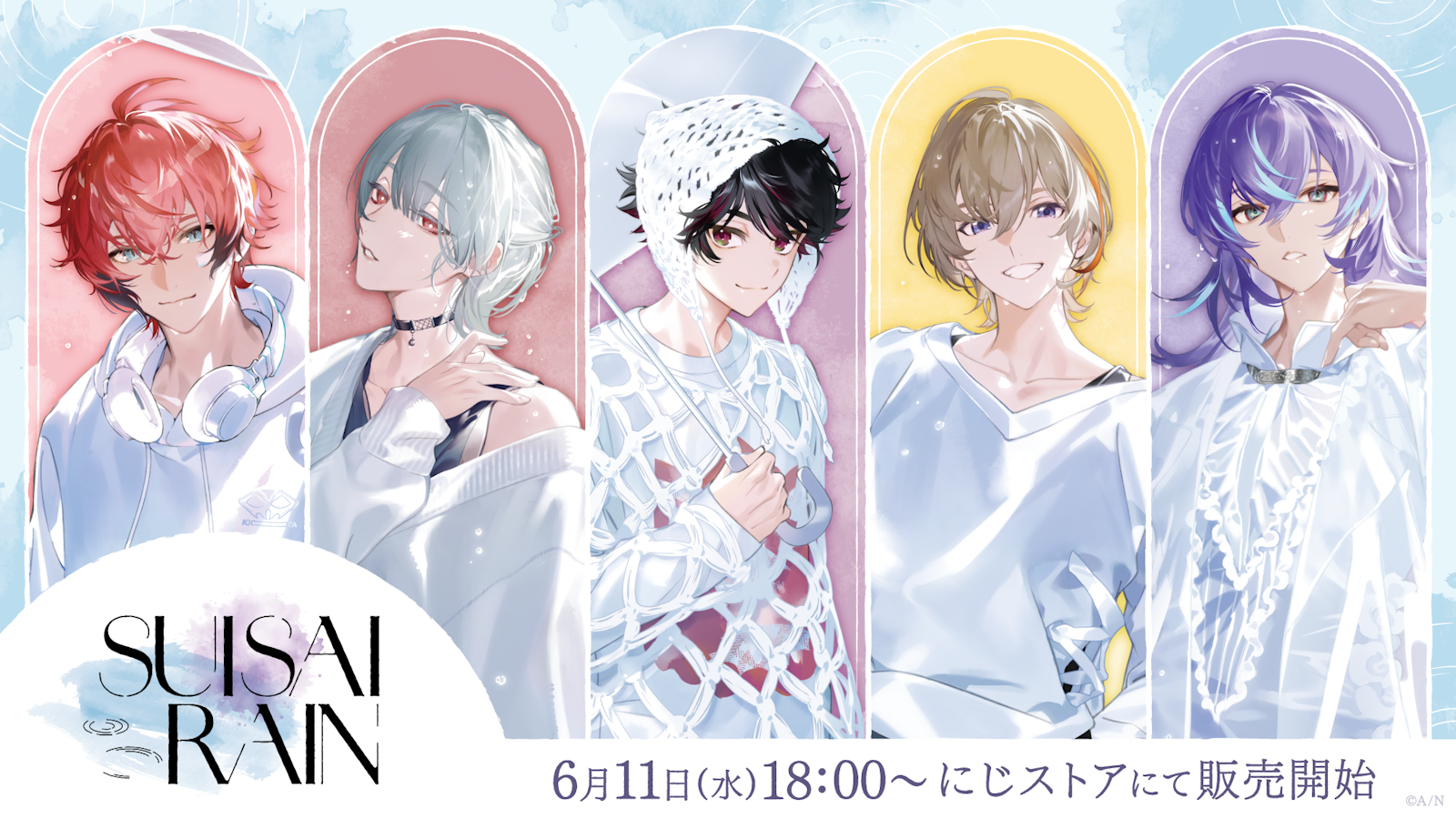 にじさんじ SUISAI RAIN 缶バッジ 風楽奏斗 セット にじさんじから「SUISAI RAIN」グッズの販売が決定!2025年6月11