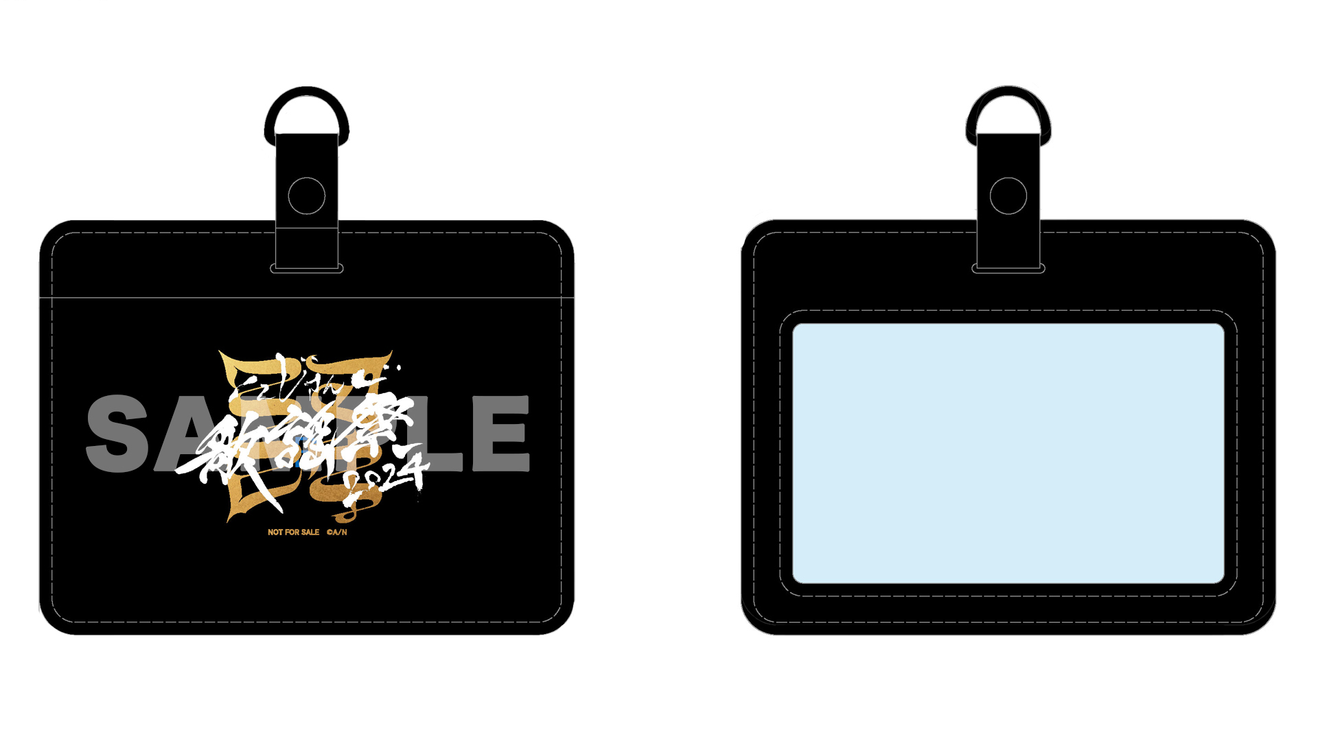 にじさんじ歌謡祭2024 Blu-rayが2025年9月24日(水)発売決定