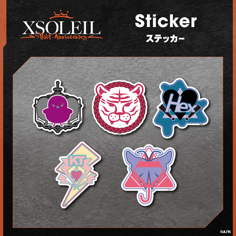 NIJISANJI EN「XSOLEIL Half Anniversary」2023年6月10日(土)11時(JST)からにじストア・ENストアにて同時受注販売開始! | ANYCOLOR株式会社(ANYCOLOR Inc.) NIJISANJI EN「XSOLEIL Half Anniversary」2023年6月10日(土)11時(JST)からにじストア・ENストアにて同時受注販売開始! | ANYCOLOR株式会社(ANYCOLOR Inc.)