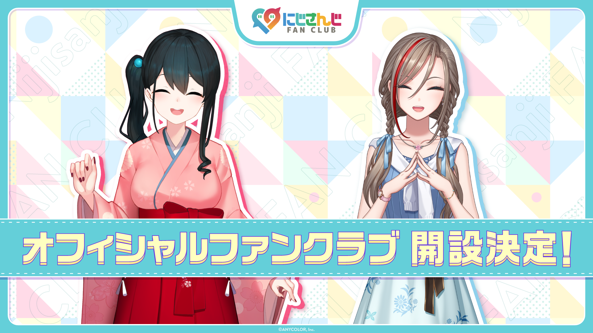 レオン様、専用 【公式通販】