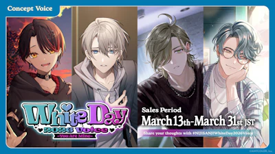 NIJISANJI and NIJISANJI EN announce “White Day 2026 Voice ～You Are Mine～”