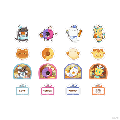にじさんじから「ゆかいなパンやさん」グッズを2025年11月19日(水)19時