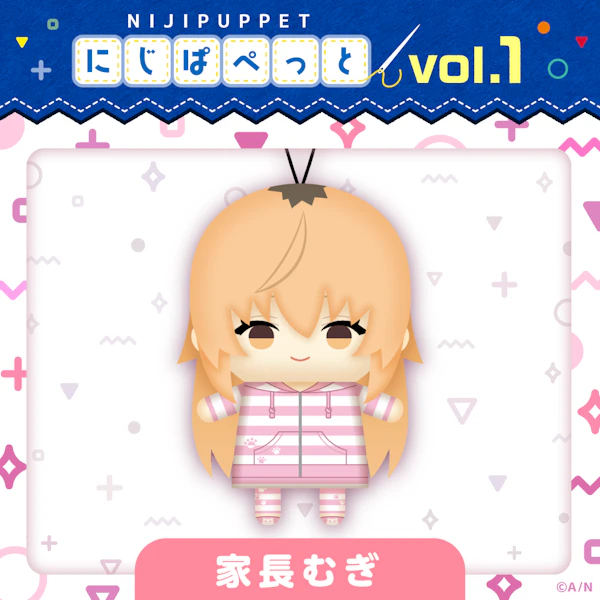 にじぱぺっとグッズ」が2023年4月28日(金)18時より販売決定！ | にじさんじ