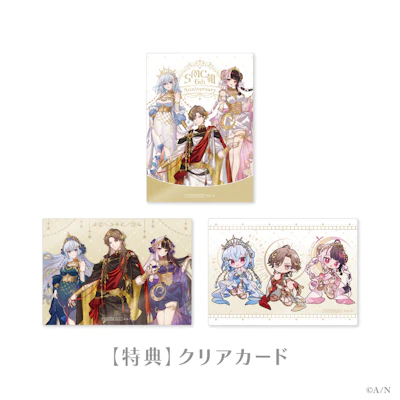 にじさんじ SMC組 ポーチ パーカー 2点セット にじさんじユニット「SMC組」4周年！7月6日(木)18:00より記念