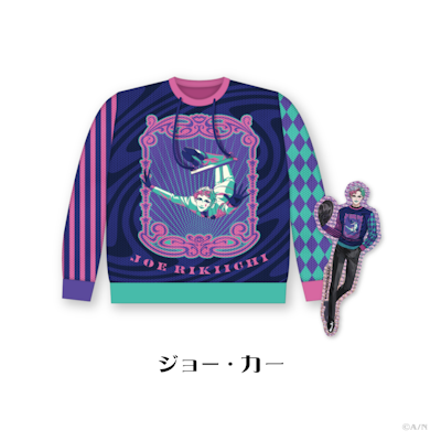 西村様グッズ にじさんじ Christmas Wear 〜CD Sweater Style〜」グッズを2025