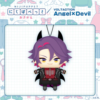 にじさんじから「にじぱぺっと おきがえver.VOLTACTION Angel×Devil