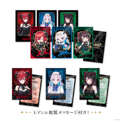 にじさんじ さんばか1/7スケールフィギュア 3体セット にじさんじから「さんばか 7th Anniversary」グッズを2026年3月22日(日