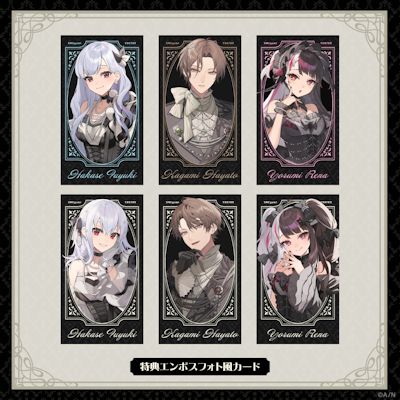 SMC組 7th Anniversary」グッズを2026年7月3日(金)19時から販売開始