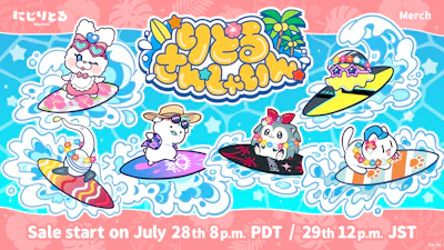NIJISANJI and NIJISANJI EN Announce “Little Sunshine”