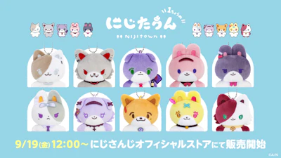 にじさんじから「にじたうん 1ちょうめ」グッズが登場！2025年9月19日(金)12時から販売開始！