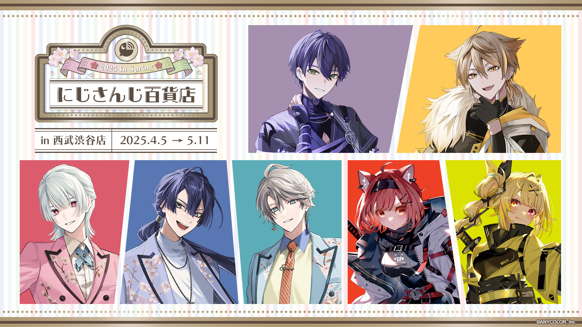 Kuzuha & Kanae & ROF-MAO Three-Man LIVE「Aim Higher」』Blu-rayが  