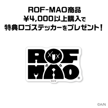 ROF-MAO 1st LIVE - New street, New world」グッズを2024年3月