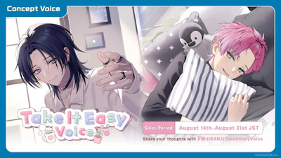 NIJISANJI and NIJISANJI EN announce “Take it Easy Voice”