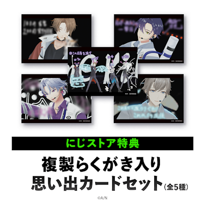 ミュージック ROF-MAO 1stLIVE BluRay Amazon.co.jp: 1st LIVE New street, New world (豪華版)(2枚組