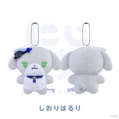 にじさんじから「にじたうん 3ちょうめ」グッズが登場！2025年12月23日