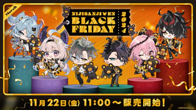 「NIJISANJI EN BLACK FRIDAY 2024」2024年11月22日(金)11時(JST)から、新グッズの販売や一部商品の再販売を開始！