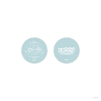 叶 2nd LIVE 孤独 -solitude-」グッズをにじさんじオフィシャルストア