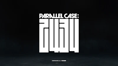 にじさんじ×第四境界コラボレーションコンテンツ『PARALLEL CASE: 2434』の製作が決定！ティザーサイトも公開！