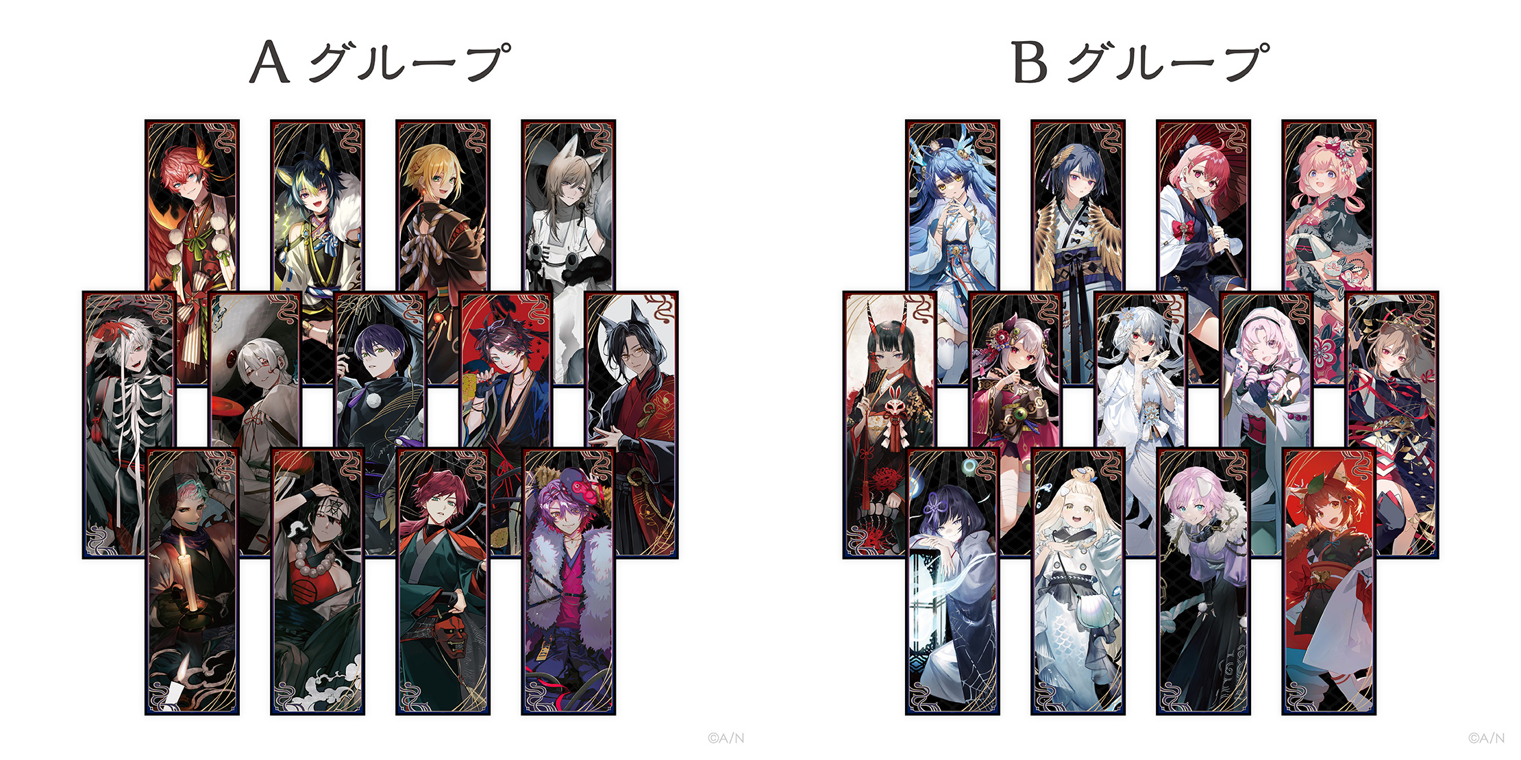 葛葉 6周年 チェキ レア メタルカード 妖怪万化 battle mode 特典