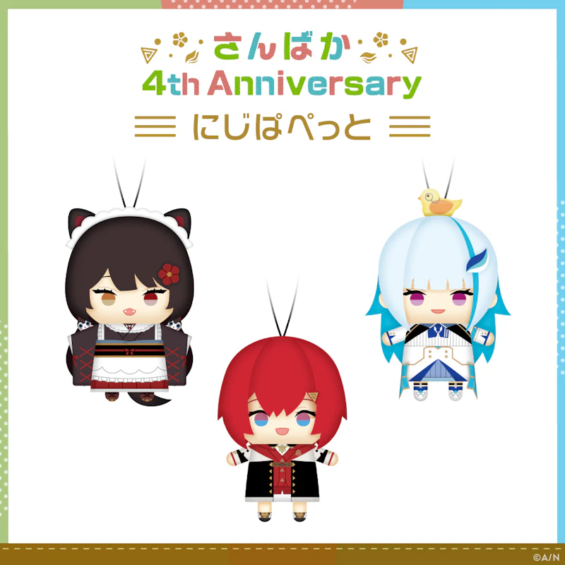 🚨緊急🚨さんばか集会～ライブまであと3週間！？～ #さんばか
