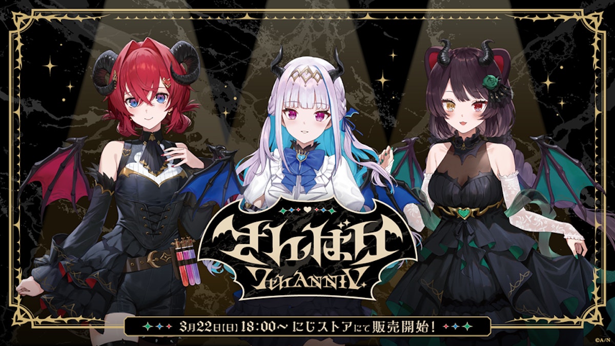 KV_CMS.png?width=1200&fm=jpg