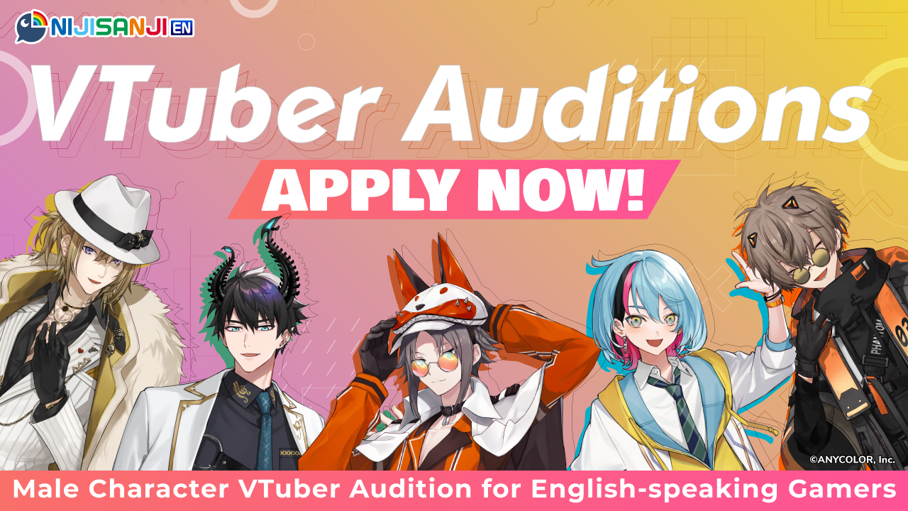 NIJISANJI EN launches VTuber Auditions | NIJISANJI