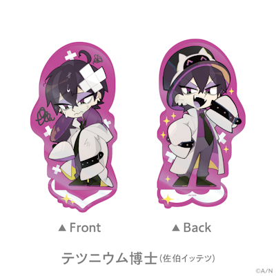 にじさんじから「エイプリ・レディーズ RETURNS」グッズが2026年4月1日