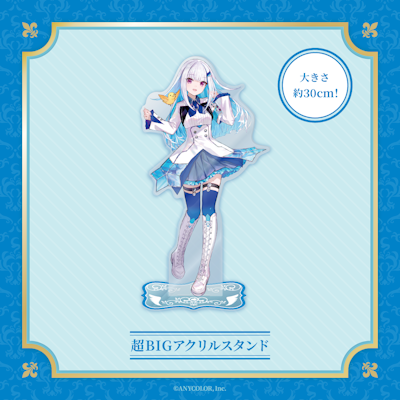 リゼ・ヘルエスタ（VTuberグループ「にじさんじ」所属）登録者100万人