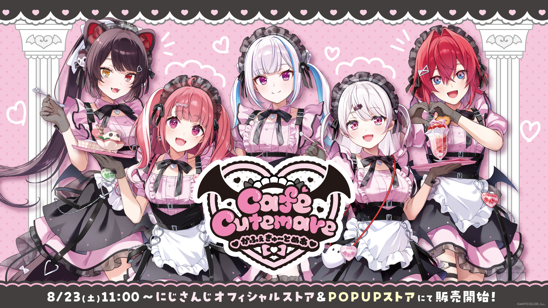 mimii様 ページ 3_000000006737.jpg?1703136128